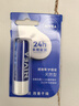妮维雅（NIVEA）润唇膏天然型4.8g唇部保湿男女适用母亲节实用礼物送妈妈 实拍图