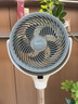 艾美特（AIRMATE）【全屋循环】电风扇空气循环扇大风力家用AI语音遥控卧室一级能效直流变频安静轻音落地扇 SRD259 实拍图