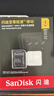 闪迪（SanDisk）1TB TF(MicroSD)内存卡4K极速金卡 A2 V30 U3 兼容大疆Pocket 4/Action 6运动相机 无人机存储卡 实拍图