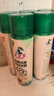 水卫仕鞋子除臭喷雾220ml*6瓶鞋袜除臭剂杀菌防脚臭脚气 实拍图