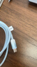 品胜双Type-C数据线苹果17充电线PD60W快充车载冰晶渐变适用iPhone16/15华为p80手机笔记本AirPodsPro3 实拍图
