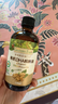 爷爷的农场有机DHA核桃油辅食油110ml 凉拌热炒赠婴儿宝宝辅食谱 实拍图