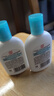 大宝SOD清爽保湿凝露100ml*2乳液面霜擦脸油补水面部护肤品 实拍图