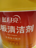 蓝月亮地板清洗剂2kg瓶*2 柠檬香 木地板瓷砖 洗地机清洁剂 拖地清洁剂 实拍图