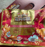 三只松鼠每日坚果750g30袋独立包装腰果开心果干休闲零食大礼包送礼盒团购 实拍图