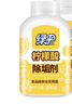 绿伞 柠檬酸除垢剂 水垢清洁剂 饮水机电水壶鱼缸去水垢 280g*2瓶 实拍图