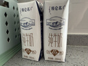蒙牛【新鲜日期】特仑苏纯牛奶250ml*16盒 家庭早餐 送礼盒装 实拍图