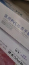 英科医疗一次性手套PVC手套100只大码厨房洗碗餐饮家务防水美容家务检查 实拍图