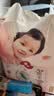 好奇（Huggies）铂金装小桃裤纸尿裤NB84片(5kg以下)尿不湿【透爽散热】 实拍图