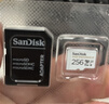 闪迪（SanDisk）256GB TF（MicroSD）4K内存卡 行车记录仪 监控摄像头专用 循环录制20,000小时 高耐用存储卡 实拍图