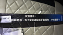 东普立空调支架加厚不锈钢空调外机支架加固空调室外架子空调挂架适用于美的格力奥克斯海尔等1-1.5P 实拍图