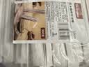 百草园一次性咖啡搅拌棒独立包装木质热饮奶粉搅拌棍 14cm500支 实拍图