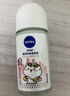 妮维雅（NIVEA）妮维雅抑汗香体腋下止汗露走珠 精华女+活力女（各50ml) 实拍图