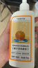 气味图书馆橘子泡泡香氛身体乳果香乳液润肤乳保湿持久留香男女士通用215ml 实拍图