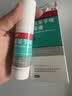 洛芙联苯苄唑溶液喷雾剂60ml*3治脚气药止痒脱皮烂脚丫真菌感染自营去脚气喷雾剂脚酸臭脚出汗脚臭专用药喷雾 实拍图
