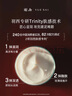 羽西【郭晓婷同款】鎏金玻色因礼盒精粹水+精华50ml+绷复霜母亲节礼物 实拍图