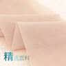 浪莎丝袜女6双春夏超薄连裤袜美腿外穿女士长筒打底袜显瘦光腿丝袜 实拍图