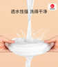 京东京造 球形洗衣袋 衣物清洁袋 洗衣保护袋 3件套 机洗 洗衣袋细网 大号 实拍图