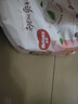 好奇（Huggies）铂金装小桃裤纸尿裤NB84片(5kg以下)尿不湿【透爽散热】 实拍图
