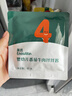 英氏婴幼儿番茄牛肉拌拌酱120g宝宝番茄酱肉酱儿童辅食调味料零食拌饭 实拍图