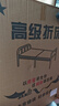 星奇堡 折叠床单人家用简易床加床加固午休小床成人办公室硬板铁床 70cm宽【经济款+加厚框架】 实拍图