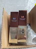 谜尚（MISSHA）红BB魅力润颜焕白修容霜SPF42/PA+++经典款21号2支装防晒粉底液 实拍图