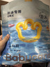 babycare婴儿游泳裤短裤式防水尿不湿XL码6片/包 实拍图