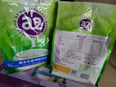 a2全脂奶粉礼盒1kg*2袋 高钙高蛋白无蔗糖成人奶粉 进口好吸收 送礼 实拍图