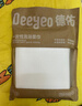 德佑一次性浴巾5条装加大加厚单独包装柔软酒店用品出行便携旅行装 实拍图