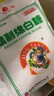 JING TANG京糖白糖 精制绵白糖500g【精制】中华老字号 烘焙冲饮烹饪冲调 实拍图