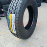 韩泰（Hankook）汽车轮胎 205/55R16 91V K415 原配大众宝来/高尔夫/朗逸 实拍图