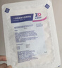 振德（ZHENDE） 一次性使用无菌换药包5包 碘伏棉球清创医用家用护理包急救包  实拍图