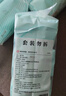京东京造 宠物湿巾100片*3包 猫狗通用可擦泪痕 99.9%杀菌率湿纸巾 实拍图