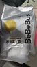 bebebus超裤安睡拉拉裤超薄透气尿不湿成长裤学步裤安睡一整夜3XL24片 实拍图