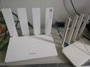华为路由 BE3 Pro 疾风版【Pura  90 适配】WiFi 7+  智能高增益天线 千兆路由器 无线家用路由器 实拍图
