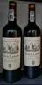 路易拉菲（LOUIS LAFON）法国进口红酒 珍藏干红葡萄酒750ML*1红酒国庆送礼 实拍图