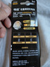 传应南孚石墨烯CR2032纽扣电池5粒3V锂电池适用大众奥迪宝马等汽车钥匙遥控器小米盒子耳温枪等cr2032 实拍图