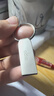 爱国者（aigo）8GB USB2.0 U盘 办公电脑U盘 投标u盘 U268 小巧便携金属优盘 实拍图