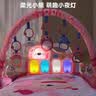 欣格婴儿玩具0-6个月健身架脚踏钢琴腿部力量锻炼摇铃床铃故事机幼儿早教儿童玩具0-1岁新生儿礼盒满月礼物生日礼物 实拍图
