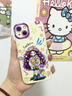 圣图朗新款17苹果16多巴胺女孩iphone15promax可爱14plus手机壳12卡通11高级感XS全包液态硅胶软13防摔套 液态硅胶-捧花女孩-古董白 iPhone 13 实拍图