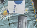 普惠优品2026新款笔记本电脑大学生【补贴20%】酷睿i7/i9独显高刷电竞屏高性能游戏本设计编程轻薄本办公本 【极致高配】游戏本+6G独显+指纹解锁 32G运行内存+2TB极速固态硬盘 实拍图