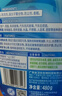 水卫士玻璃清洁剂480g*3 擦汽车玻璃浴室镜子家用窗户去水垢水渍清洁剂 晒单实拍图