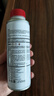 本田依工聚合汽油发动机清洁剂燃油宝 适用于思域英仕派XRV 250ml 实拍图