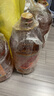 福临门食用油 浓香压榨一级 花生油5L 中粮出品 实拍图