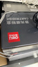 得力（deli）CC388A易加粉硒鼓适用惠普HP P1007 P1008 M1136MFP/W墨粉盒1213 1216 P1108 P1106 M202 M226打印机碳粉硒鼓 实拍图