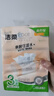 洁柔抽纸 粉Face3层120抽*3包 柔韧细滑 100%原生木浆 可湿水面巾纸 实拍图