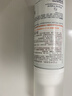 雅漾（Avene）专研舒缓洁面泡沫150ML温和清洁洗面奶摩丝敏肌礼物女士 价同618 实拍图
