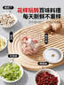 爱仕达捣蒜器电动绞肉碎肉机婴儿辅食机打蒜泥神器蒜蓉搅碎器家用料理机 实拍图