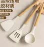 卡罗特硅胶锅铲三套装木柄不粘锅硅胶铲汤勺煎铲炒菜铲子漏铲铲勺厨具 实拍图