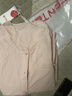 芬腾睡衣女带胸垫抑菌纯棉26春夏新款女士开衫长袖家居服套装 实拍图